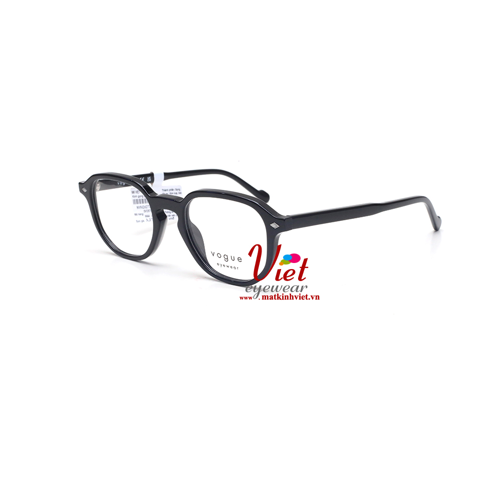 Gọng kính Vogue VO5708 W44